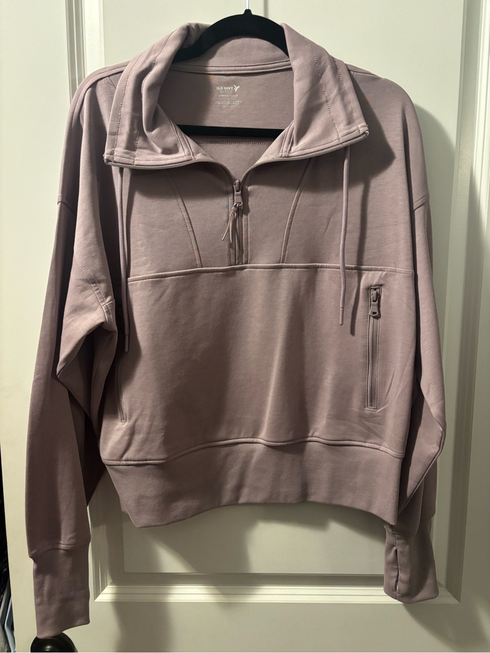 Old Navy Active Mauve Dynamic Pullover